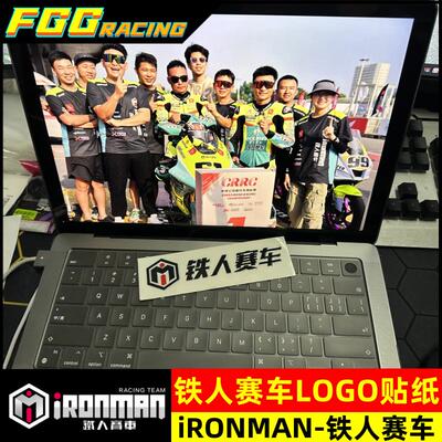 R1SE海报2024全新明星周边