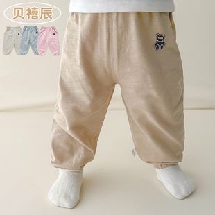 宽松小童宝宝长裤 婴儿防蚊裤 婴幼儿男女童灯笼裤 纯棉a类夏季 薄款
