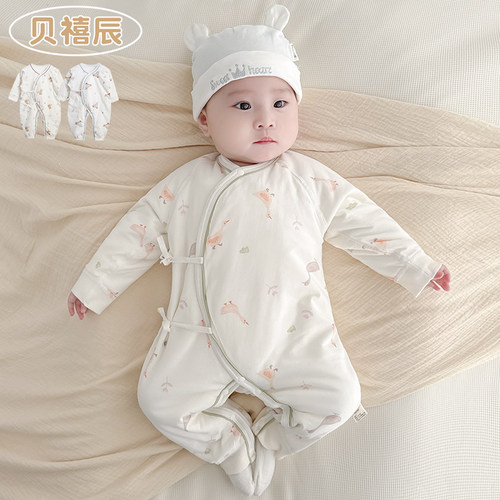 婴儿衣服春秋冬夹棉保暖连体衣