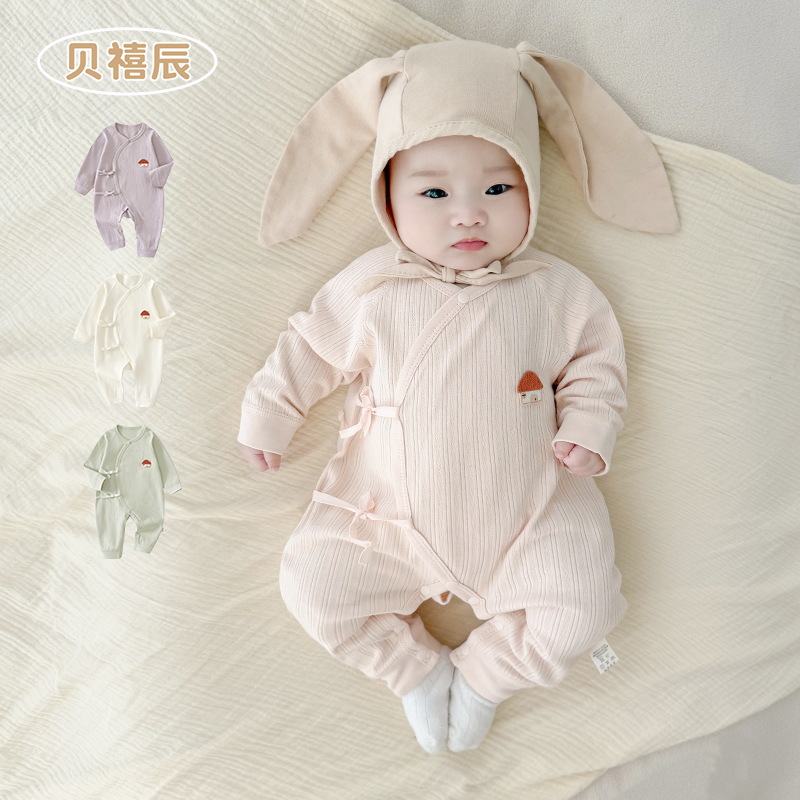 纯棉新生儿衣服初生宝宝连体衣