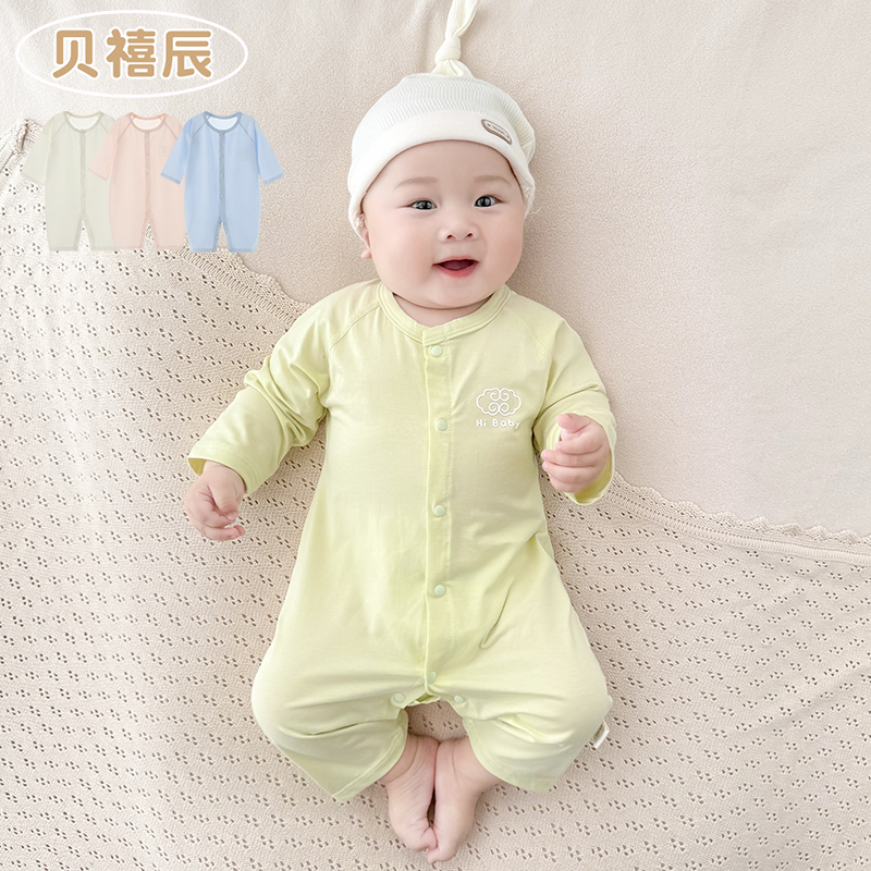 婴儿夏季薄款连体衣宝宝空调服