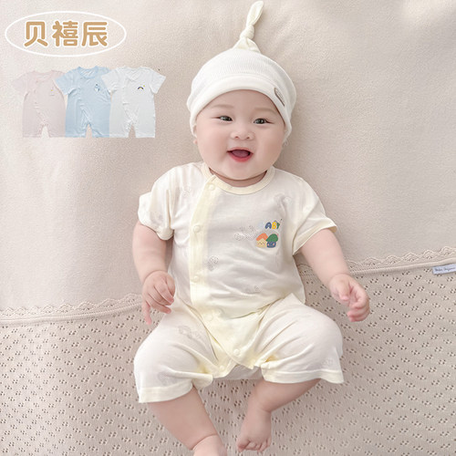 婴儿短袖斜襟连体衣透气宝宝夏装