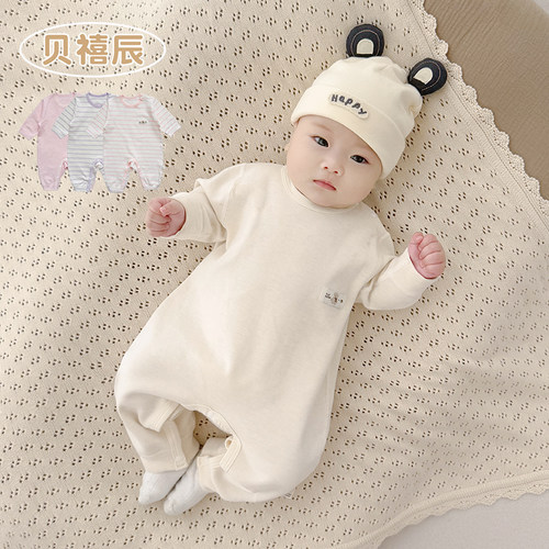 加厚舒绒棉婴儿连体衣宝宝睡衣