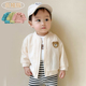 3岁0婴儿上衣小童男女宝宝开衫 春秋季 儿童外套婴幼儿衣服外出服1