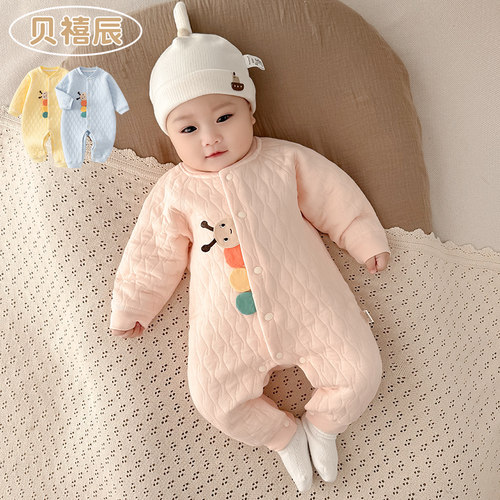 婴儿保暖连体衣春秋冬季宝宝衣服