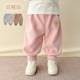 可开裆裤 儿童卫裤 长裤 春秋季 秋装 子婴儿大屁屁裤 纯棉休闲裤 宝宝裤