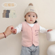 婴儿马甲春秋冬季 薄绒婴幼儿衣服 保暖加绒男女童小月龄宝宝小开衫