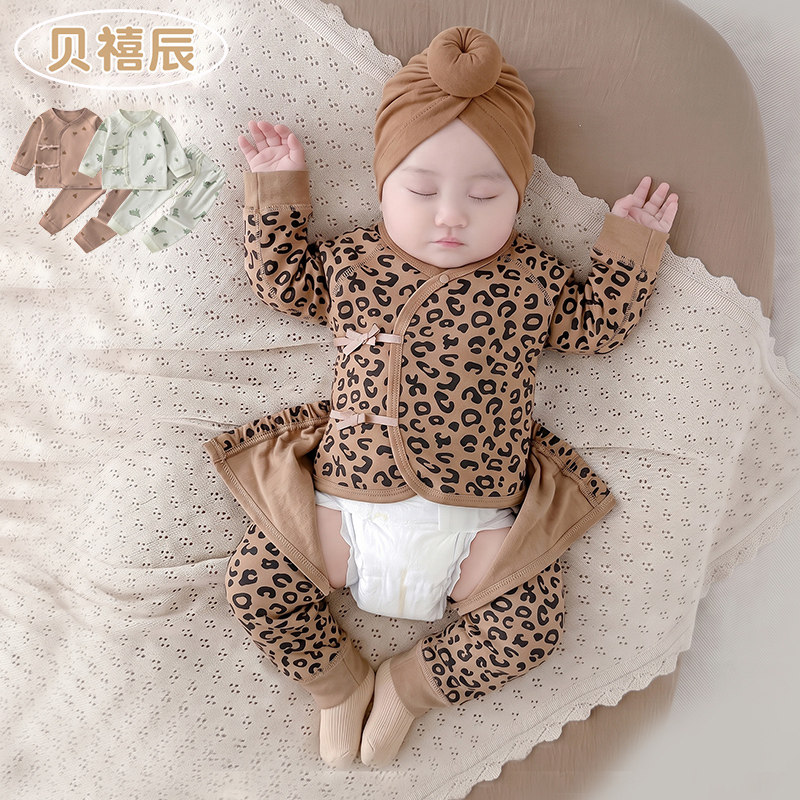 新生婴儿衣服分体纯棉宝宝套装图片