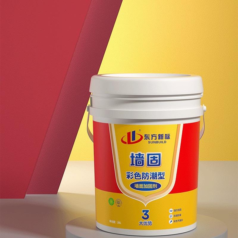 墙固界面剂墙面地面渗透拉毛加固剂黄墙绿地水泥基 面处理剂