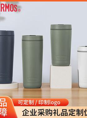 膳魔师保温杯办公不锈钢咖啡杯简约便携保冷随行水杯TCTS-420/600