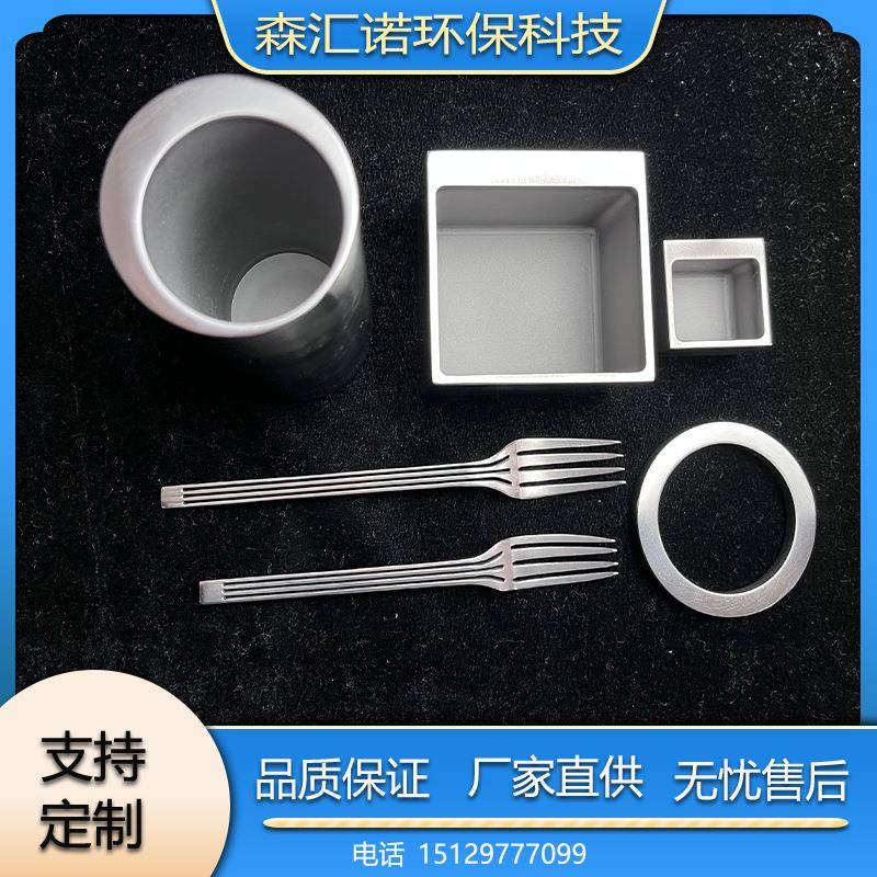 供应TA1TA2纯钛钛环 钛饼 TC4钛锻件 钛合金加工件 来图可定制