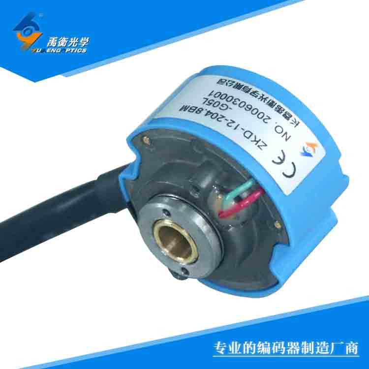 长期供应 原厂供货 ZKD-12系列编码器 增量式 禹衡 1024脉冲