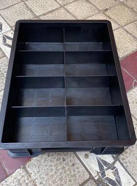 515*405*120黑色防静电八格箱pp塑胶收纳箱塑料多格箱 黑色零件盒