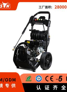 Bison商业190bar汽油高压清洗机 推车式移动大流量高压洗车机