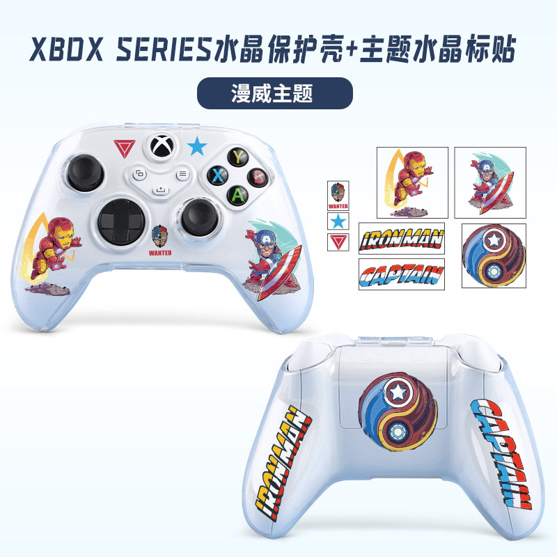 MICROSOFT XBOX 시리즈 S|X 컨트롤러 크리스탈 케이스 한정판 XSX 게임 컨트롤러 보호 케이스 낙하 방지 XBOX 투명 맞춤형 MINECRAFT 스티커 맞춤형 버전에 적합