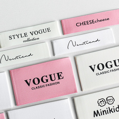 服装店领标定制丝网印织唛