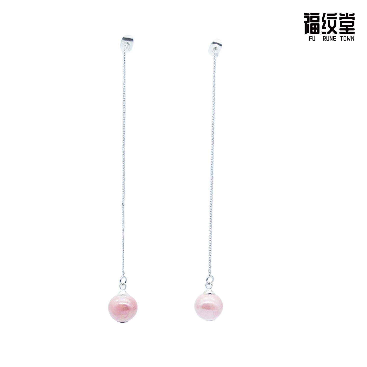 景德镇粉色釉陶瓷耳环线钉