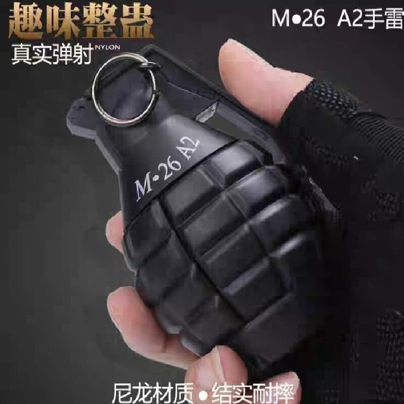 仿真尼龙手榴模型M26A2可炸手榴