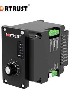 孚创电控电位器船用柴油发电机电控指令器多种信号转换DECR1000