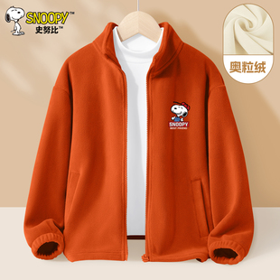 史努比儿童外套秋冬装男童秋季加绒衣服2025新款奥粒绒保暖上衣潮