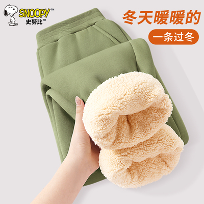 史努比男童加绒裤子秋冬款运动裤