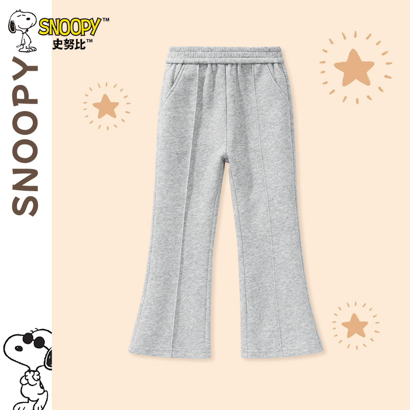 史努比女童牛仔裤儿童春季2026新款女孩洋气长裤春秋款喇叭裤春款