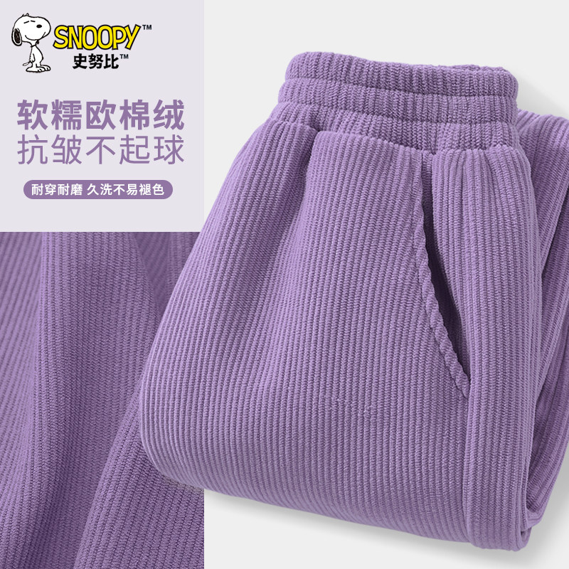 史努比童装灯芯绒运动裤子男孩2025冬季加绒样子加厚卫裤休闲长裤