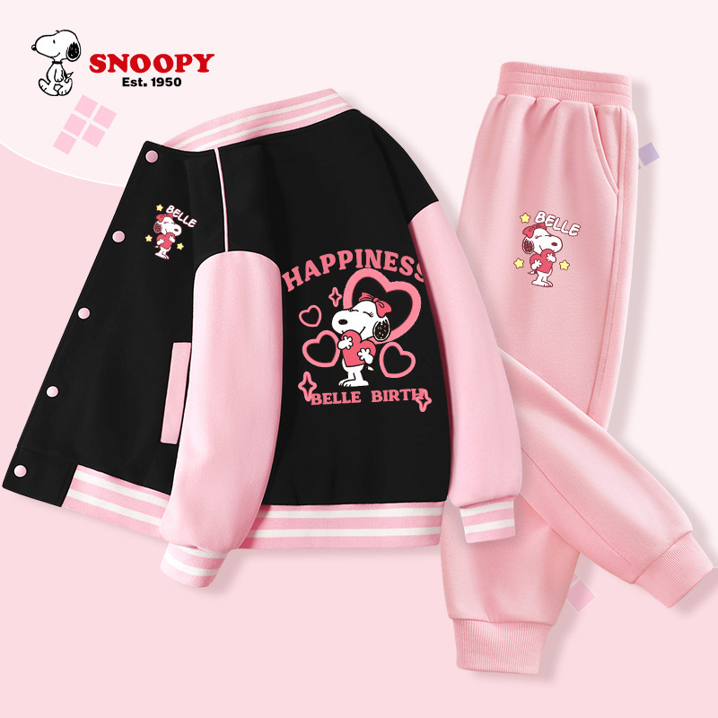 史努比女童套装春秋款2026新款中大童春季棒球服儿童外套洋气衣服