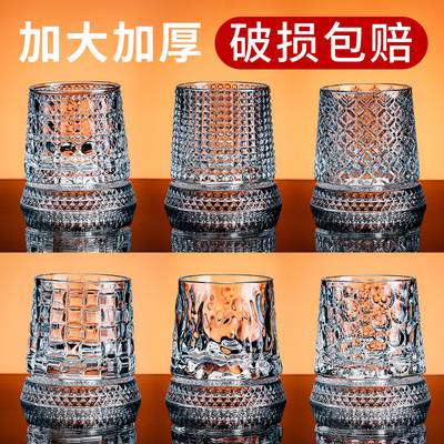 【正品官方原版】高档转转酒杯