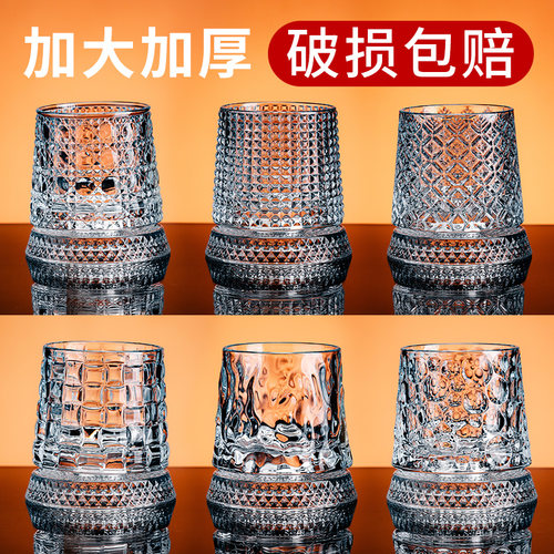 【正品官方原版】高档转转酒杯