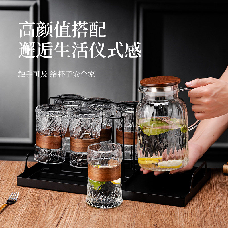 浮雕玻璃水杯套装家庭用待客厅耐高温茶具高颜值喝咖啡啤酒带架子