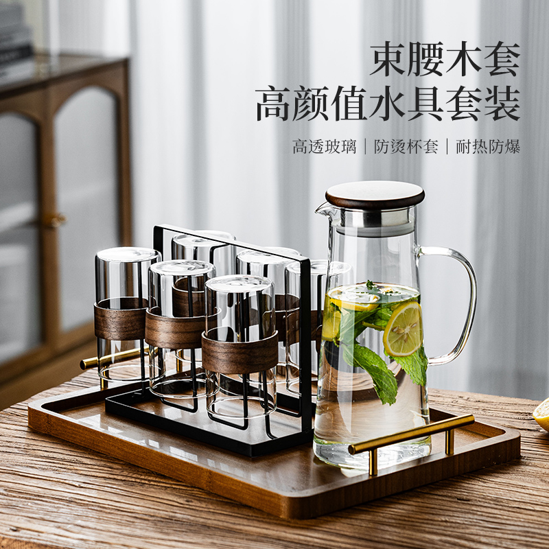 新中式耐高温玻璃喝水杯