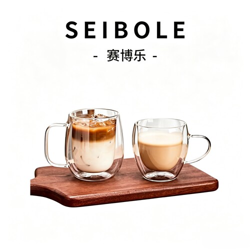 【官方正品】高硼硅双层咖啡杯子
