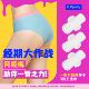 B.Peachy中腰超薄款 例假期内裤 月经裤 免卫生巾生理期防侧漏姨妈裤
