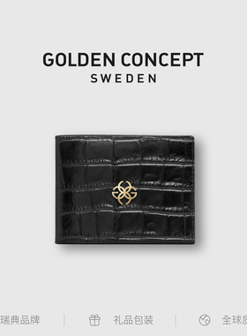 GoldenConcept古德康赛男女款礼盒高级牛皮鳄鱼纹卡套钱包