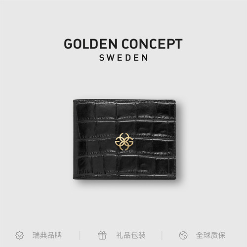 GoldenConcept牛皮鳄鱼纹钱包