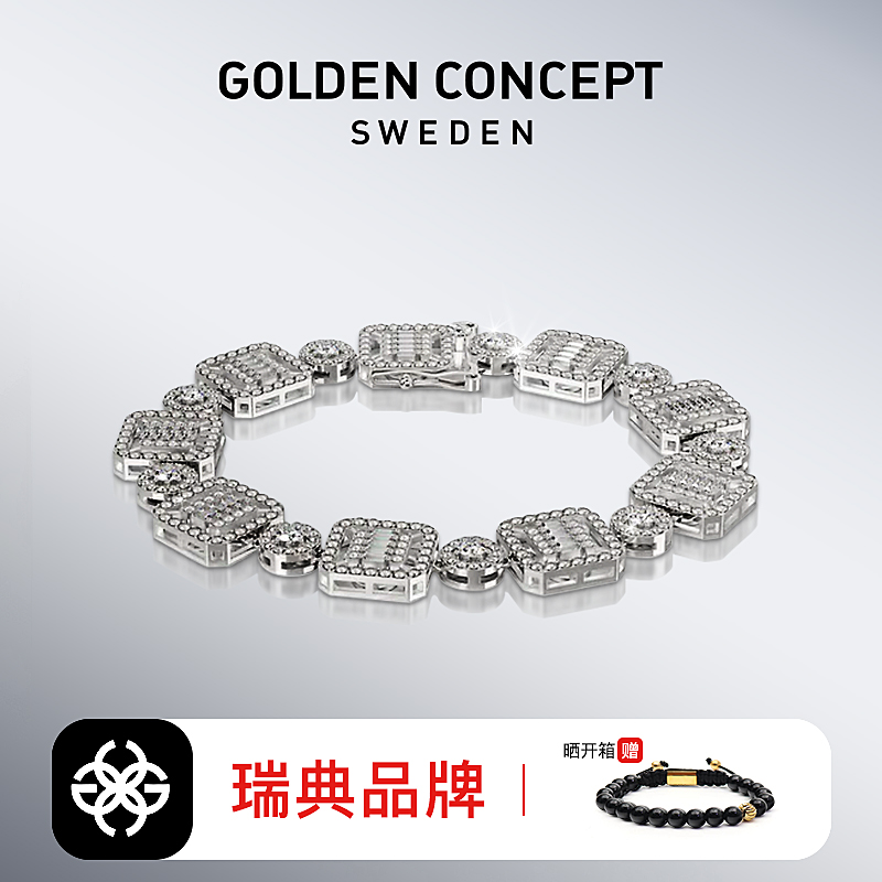 GoldenConcept纯银宝石饰品