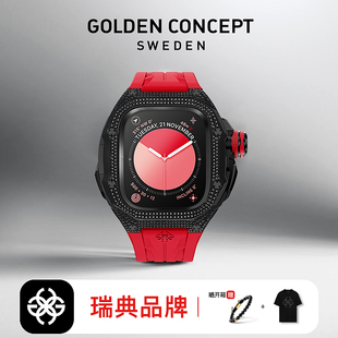 表殼適配蘋果ultra2手表帶S10 GoldenConcept古德康賽白色金屬改裝