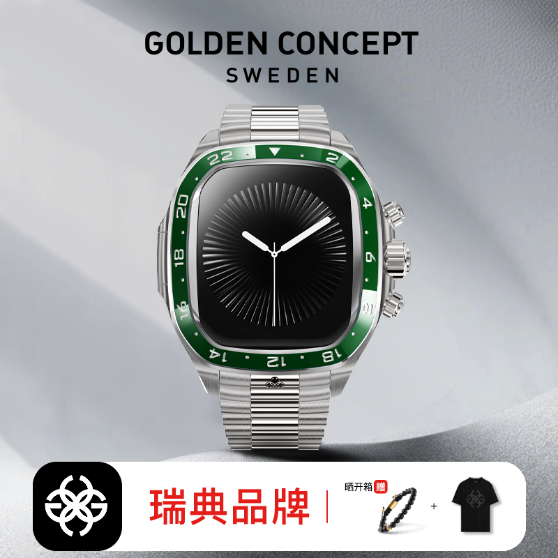 古德康赛适中不锈钢表壳高光陶瓷