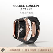 GoldenConcept古德康赛皇冠陶瓷运动改装 适配苹果S11表壳表带46mm