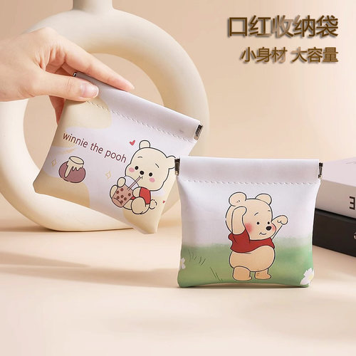 卡通弹片迷你便携收纳包