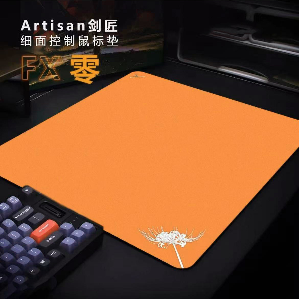 FPS电竞游戏鼠标垫GTA电脑专用定制瓦罗兰特CSGO超大加厚6mm桌垫