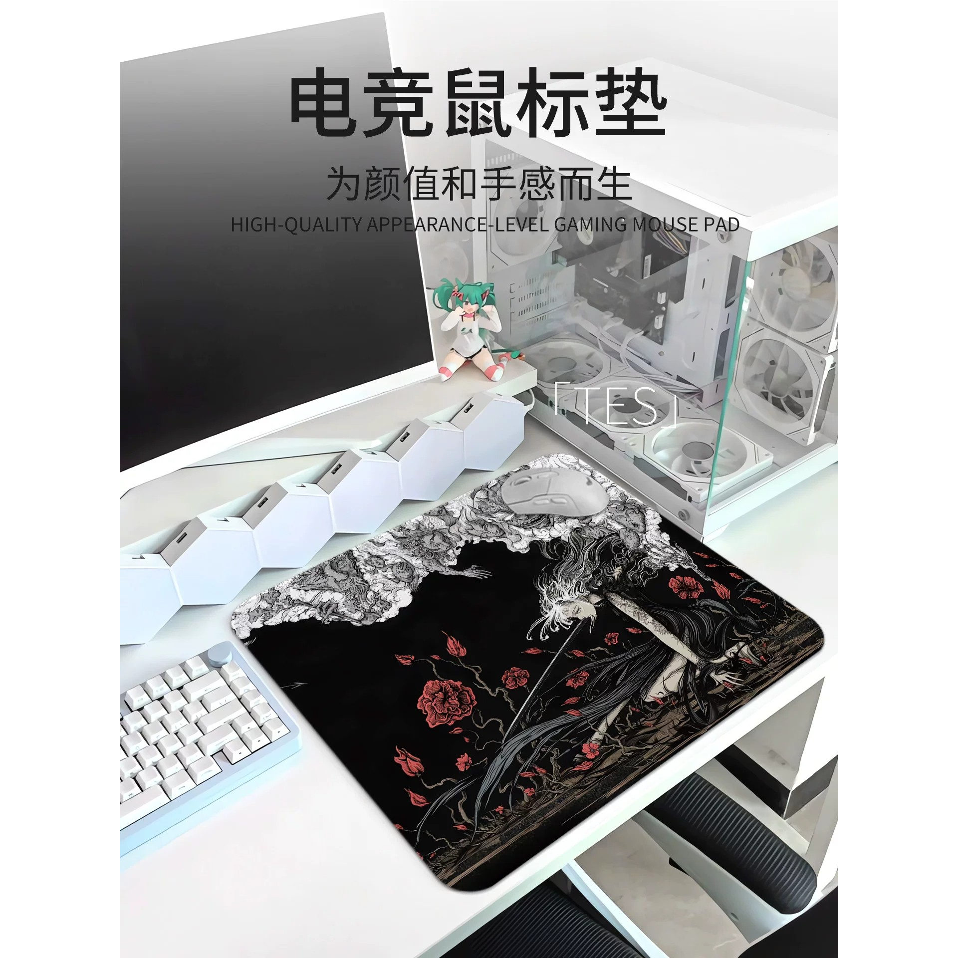 黑天使来电竞鼠标垫fps专用超大号键盘垫游戏桌垫家用滑鼠垫定制