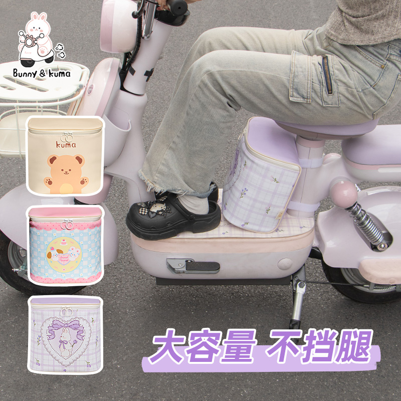 齐彤电动车座椅收纳袋防水