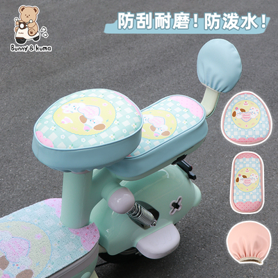 电动车坐垫套耐磨耐损