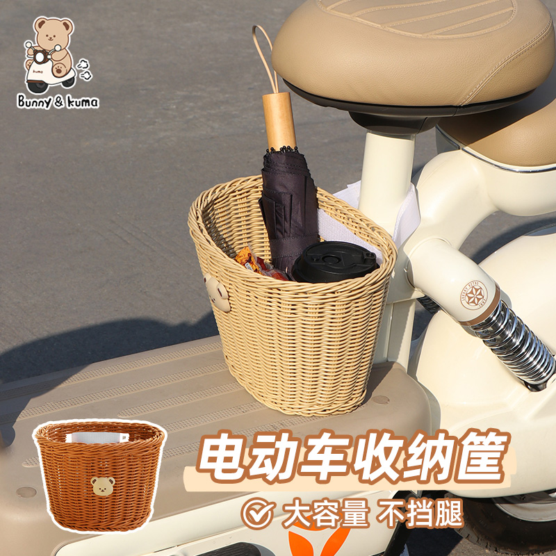 电动车座椅收纳框高韧性摔不烂