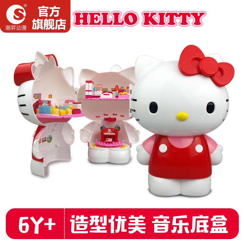 HelloKitty凯蒂猫音乐盒礼物益智拼积木玩具女孩儿装童圣诞节礼物图片
