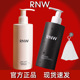 RNW 如薇云朵氨基酸洁面泡沫温和卸妆男女二合一保湿 洁面乳洗面奶