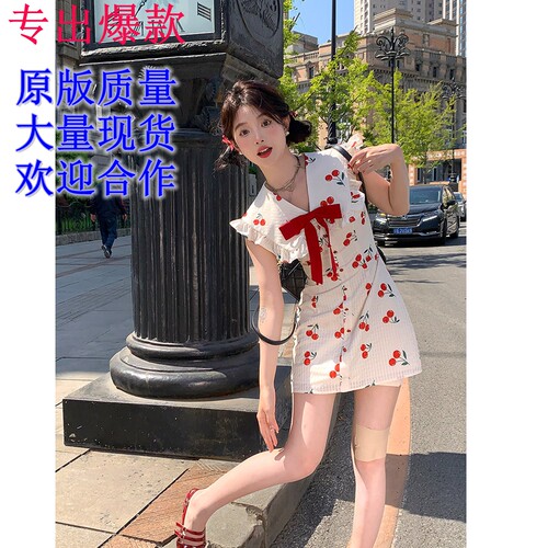 Acaine中长款小飞袖v领收腰无袖连衣裙女夏季法式复古甜美a字裙子