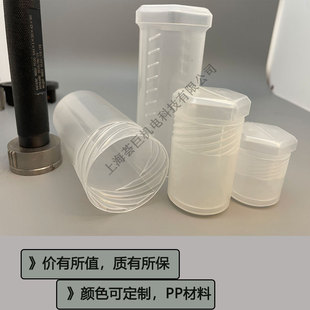 大透明圆柱形塑料伸缩盒塞规包装盒柄刀具盘圆筒收纳高强度PP加厚